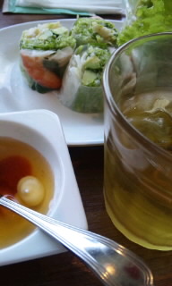 LUNCH