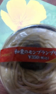 nk̒i΁j