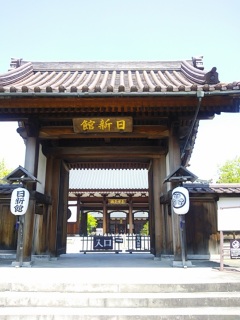 ÔˍZV