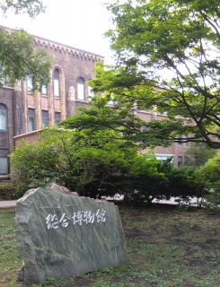kU
