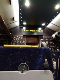 ����n�C���[���̎ԓ�